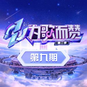 无尽3DSEX
